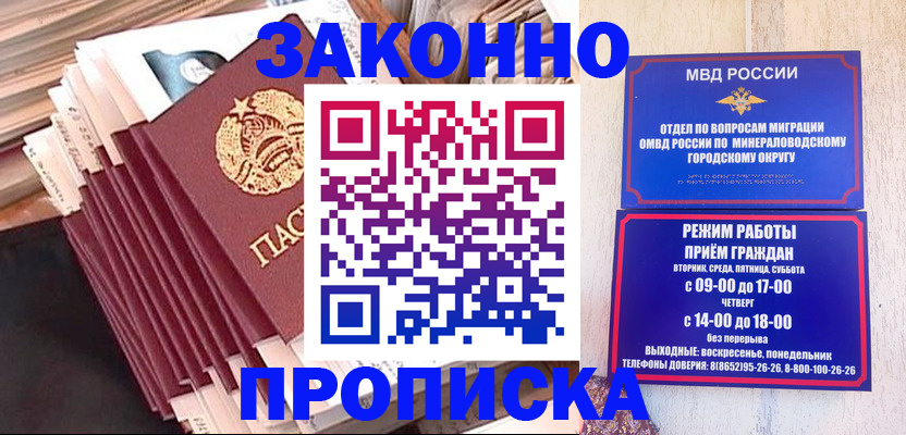 форма 3 в Коврове